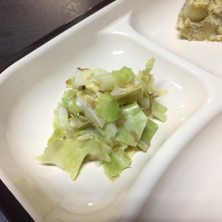離乳食 完了期 キャベツのおかか和え レシピ 作り方 By 楽天レシピ 離乳食 完了期 キャベツのおかか和え レシピ 作り方 By 楽天レシピ